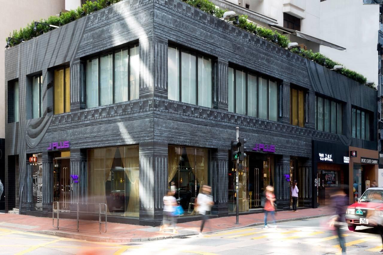 J Plus Hotel By Yoo Hong Kong Exterior photo